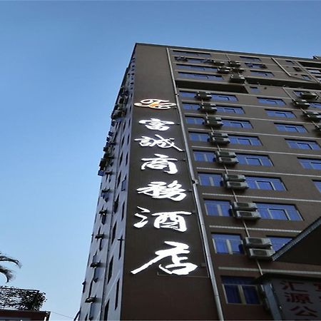 Fucheng Business Hotel Cantón Exterior foto