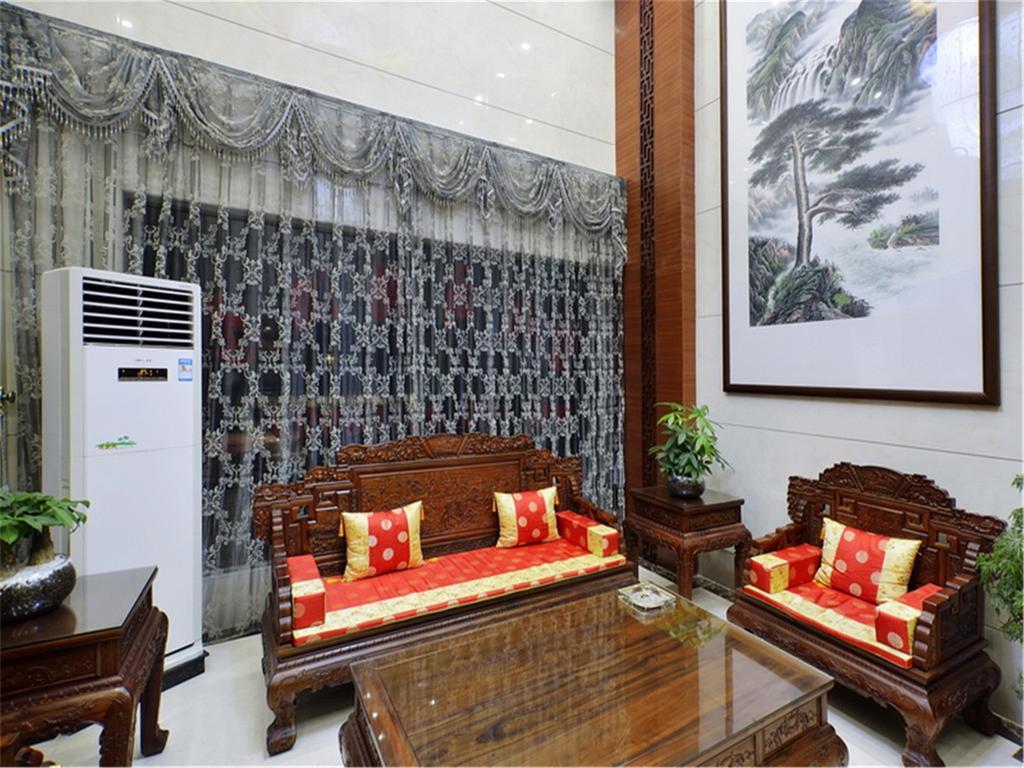 Fucheng Business Hotel Cantón Exterior foto