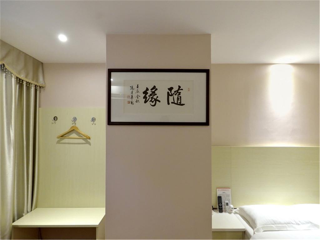 Fucheng Business Hotel Cantón Exterior foto