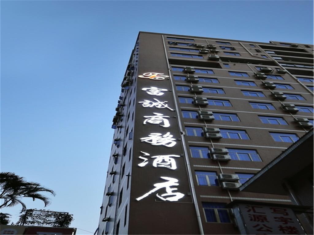 Fucheng Business Hotel Cantón Exterior foto