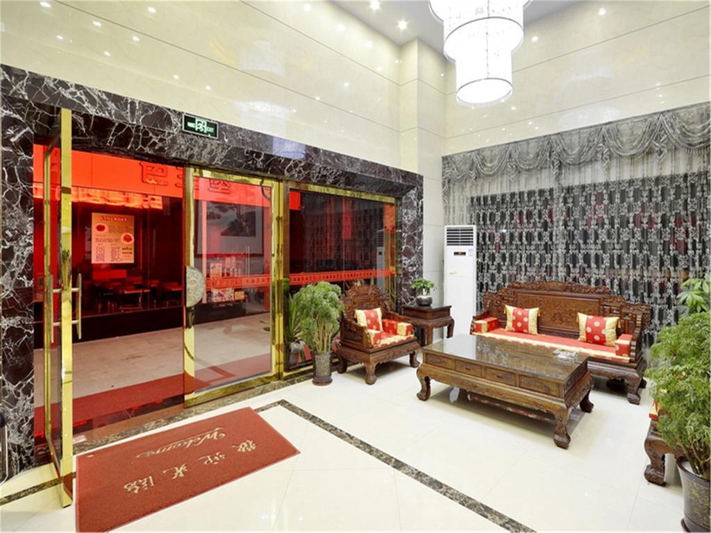 Fucheng Business Hotel Cantón Exterior foto